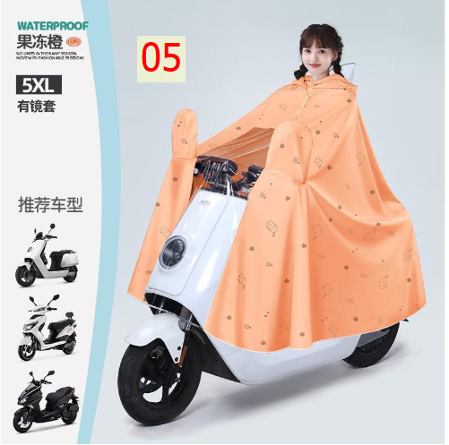 24HA156.24 - ÁO MƯA HÃNG WATERPROOF LOẠI DÀY