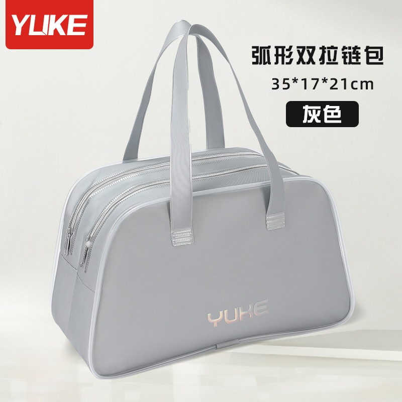 24HA156.23 - TÚI THỂ THAO YUKE