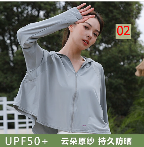 24HA156.29 - ÁO CHỐNG NẮNG LỤA BĂNG CÁNH RƠI NỮ