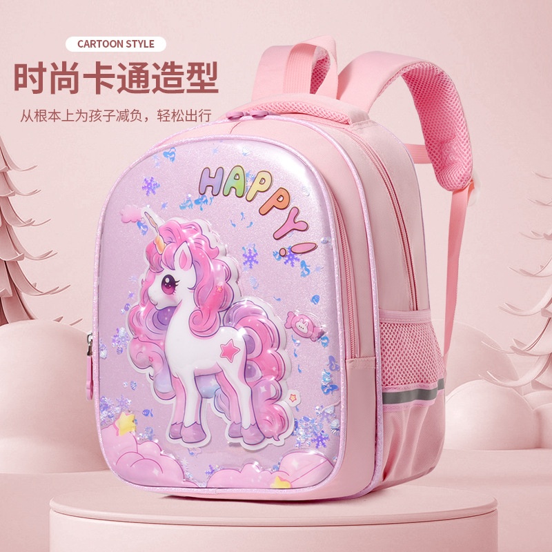 24HA156.30 - BA LÔ HOẠT HÌNH MẪU GIÁO