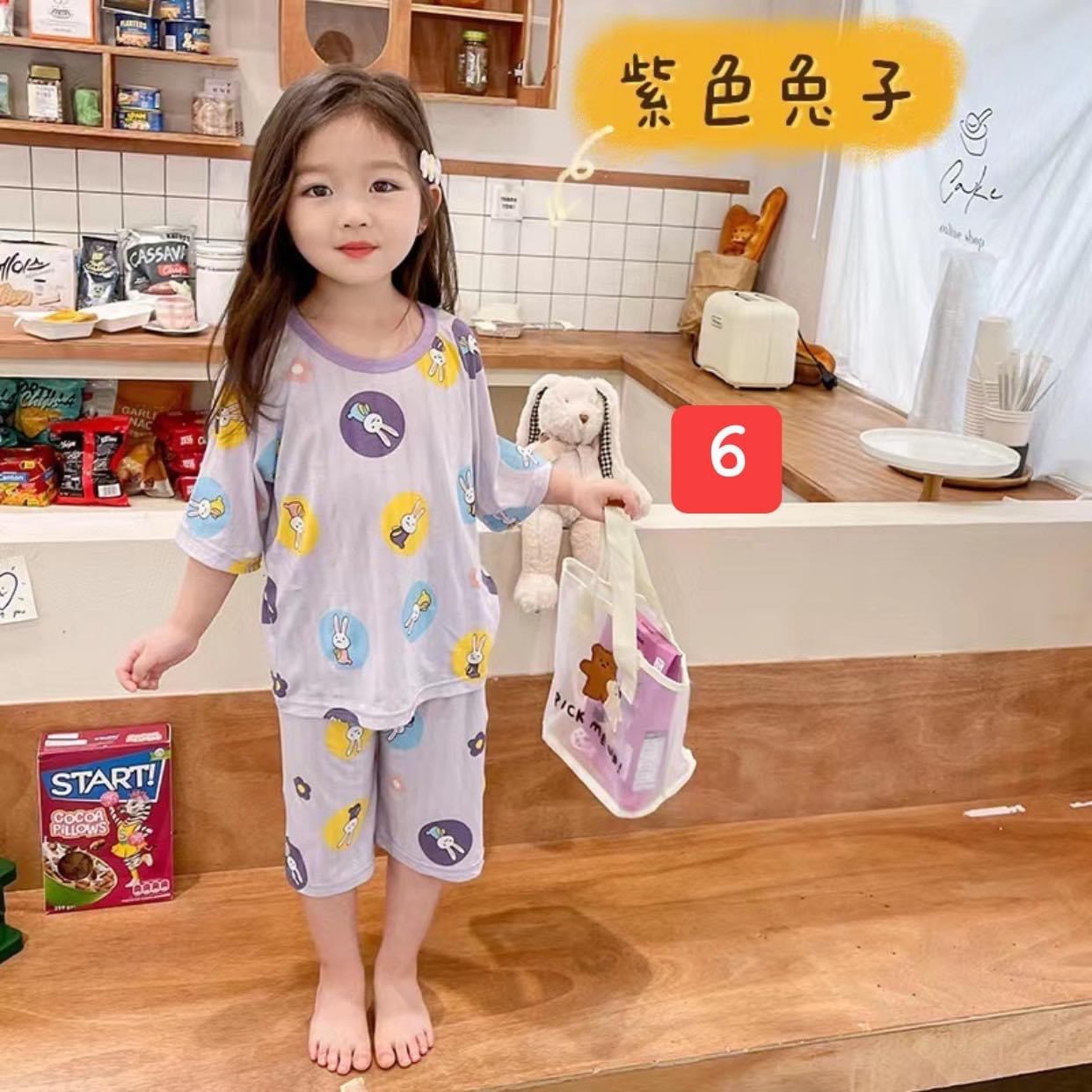 24HA156.26 - BỘ LỬNG MẶC ĐIỀU HOÀ CHO BÉ