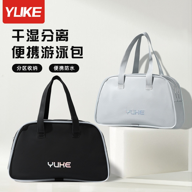 24HA156.23 - TÚI THỂ THAO YUKE