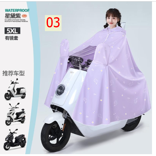 24HA156.24 - ÁO MƯA HÃNG WATERPROOF LOẠI DÀY
