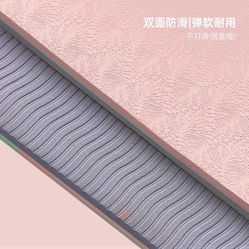 24HA166.04 - SET THẢM TẬP YOGA ĐỊNH TUYẾN ANTA