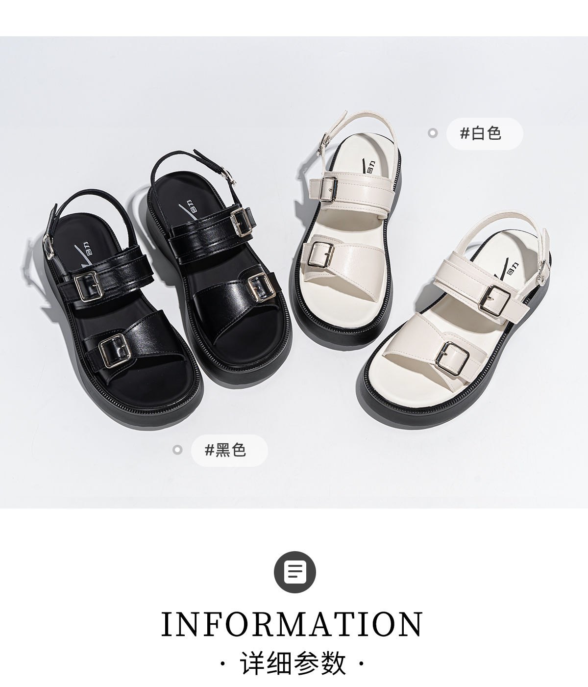 24HA166.21 - SANDAL NỮ WARRIOR