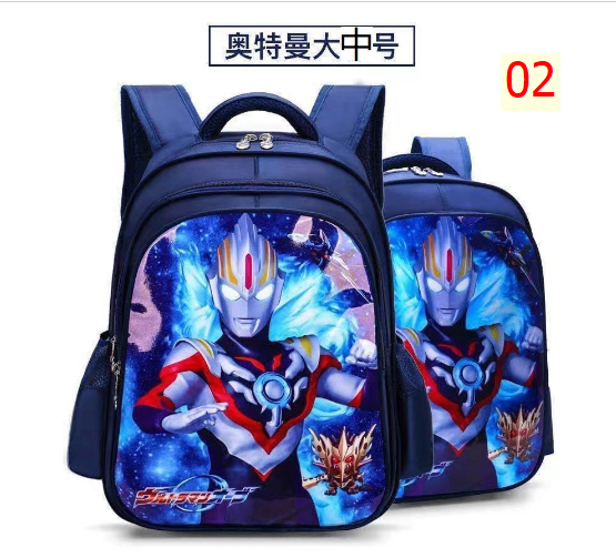 24HA166.20 - BALO TIỂU HỌC ELSA VÀ ULTRAMAN CHO BÉ
