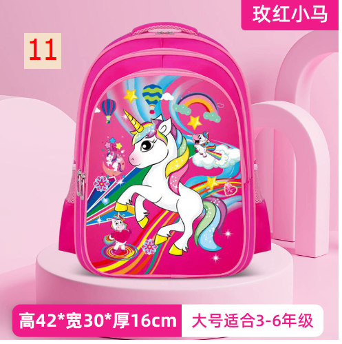24HA166.19 - BA LÔ HOẠT HÌNH TIỂU HỌC