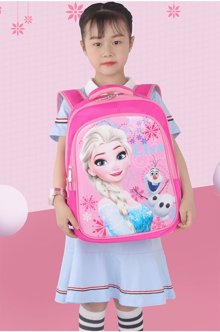 24HA166.20 - BALO TIỂU HỌC ELSA VÀ ULTRAMAN CHO BÉ