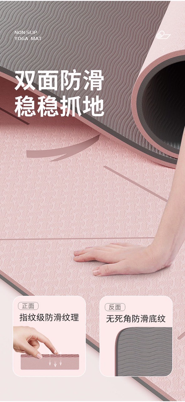 24HA166.04 - SET THẢM TẬP YOGA ĐỊNH TUYẾN ANTA