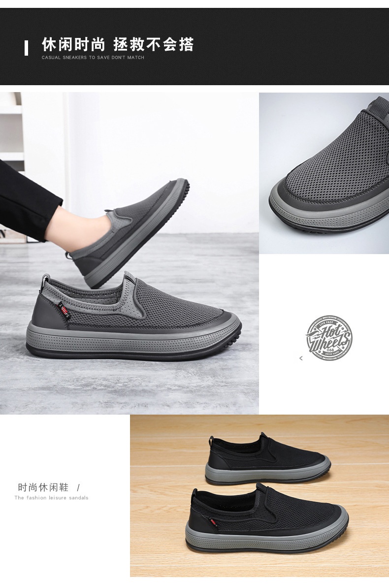 24HA166.25 - GIÀY SLIP ON LƯỚI THOÁNG KHÍ NAM