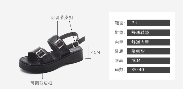 24HA166.21 - SANDAL NỮ WARRIOR