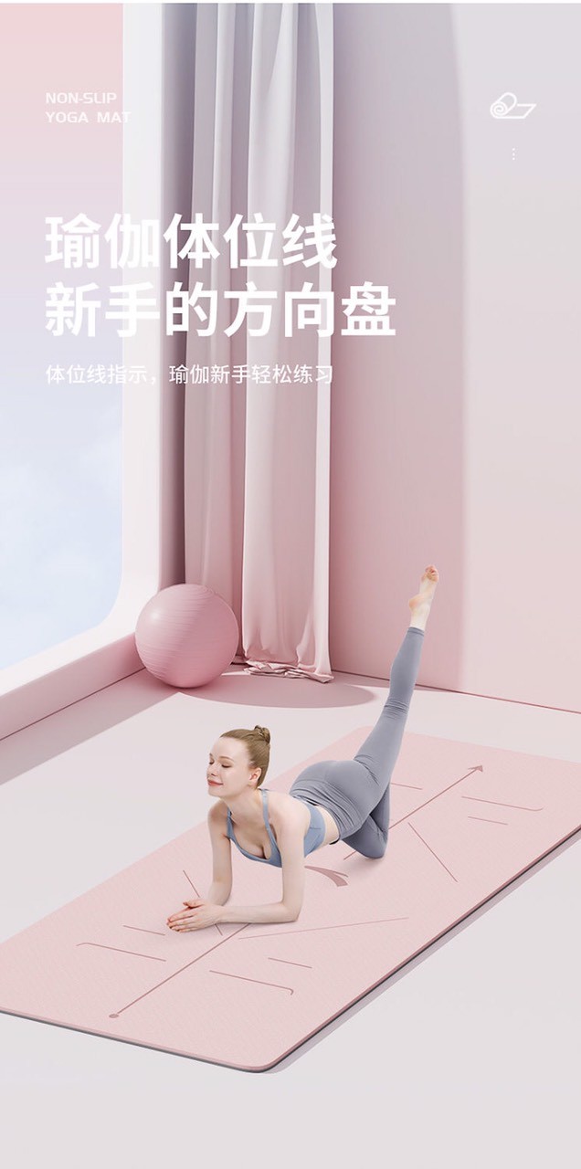 24HA166.04 - SET THẢM TẬP YOGA ĐỊNH TUYẾN ANTA