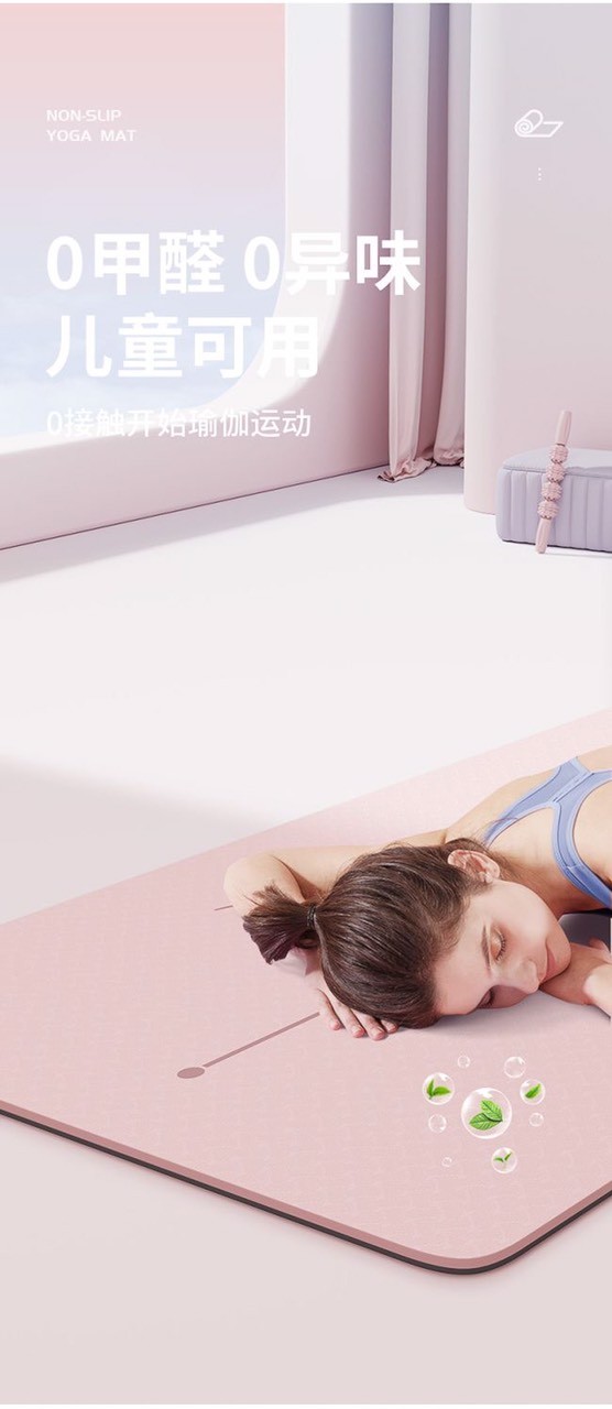 24HA166.04 - SET THẢM TẬP YOGA ĐỊNH TUYẾN ANTA