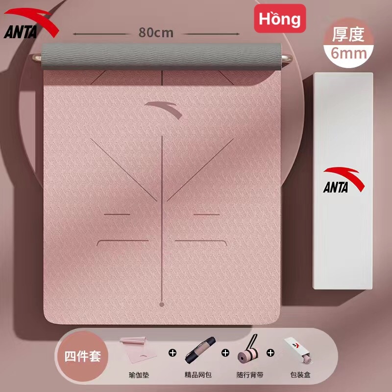 24HA166.04 - SET THẢM TẬP YOGA ĐỊNH TUYẾN ANTA