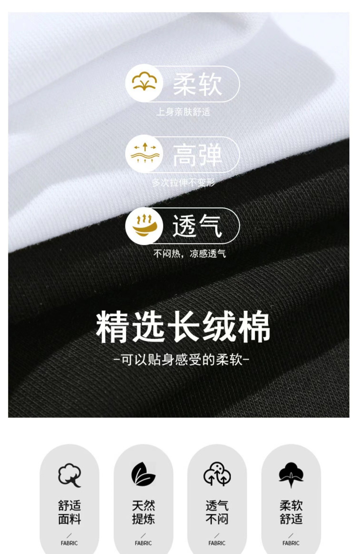 24HA166.11 - ÁO THUN NGẮN TAY CỔ V NỮ