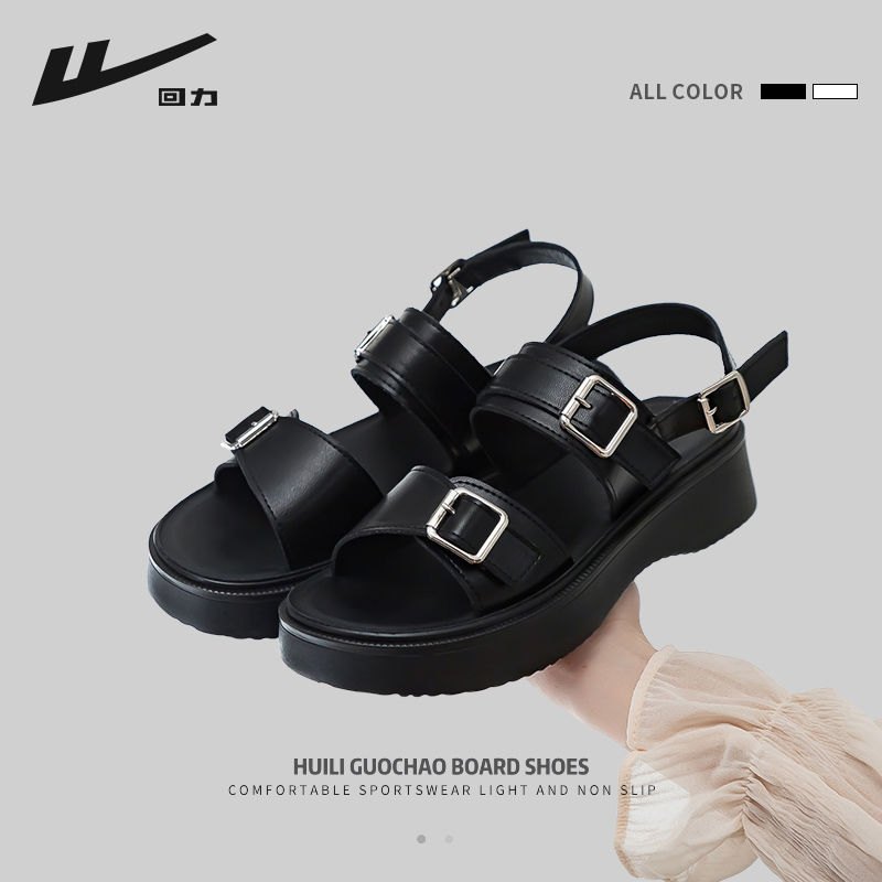 24HA166.21 - SANDAL NỮ WARRIOR