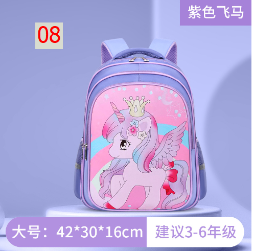 24HA166.19 - BA LÔ HOẠT HÌNH TIỂU HỌC