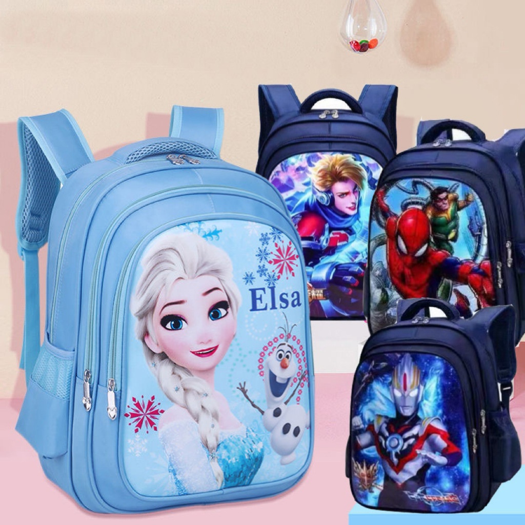 24HA166.20 - BALO TIỂU HỌC ELSA VÀ ULTRAMAN CHO BÉ