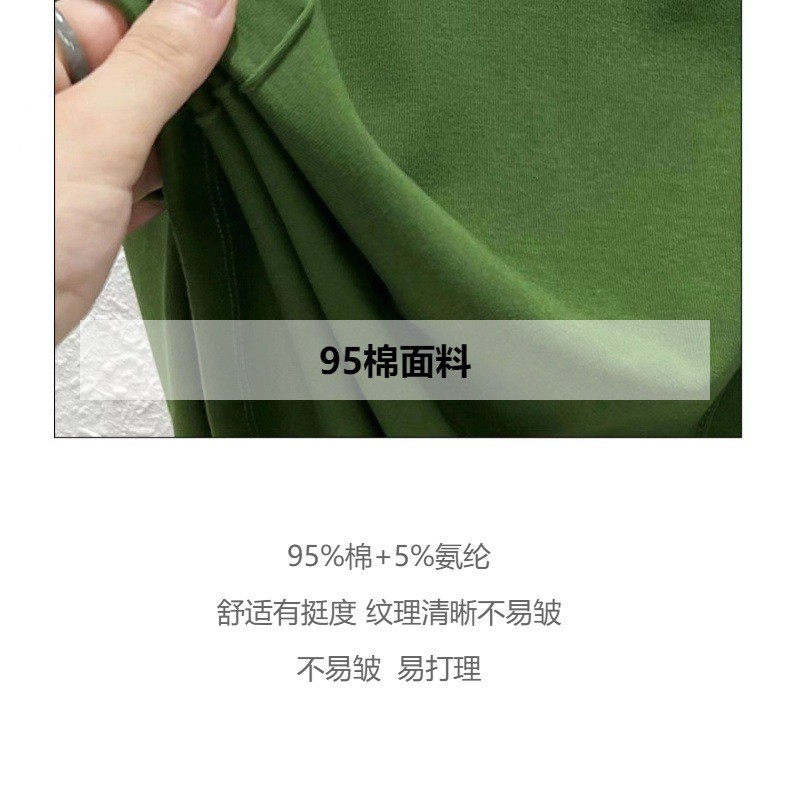24HA166.11 - ÁO THUN NGẮN TAY CỔ V NỮ