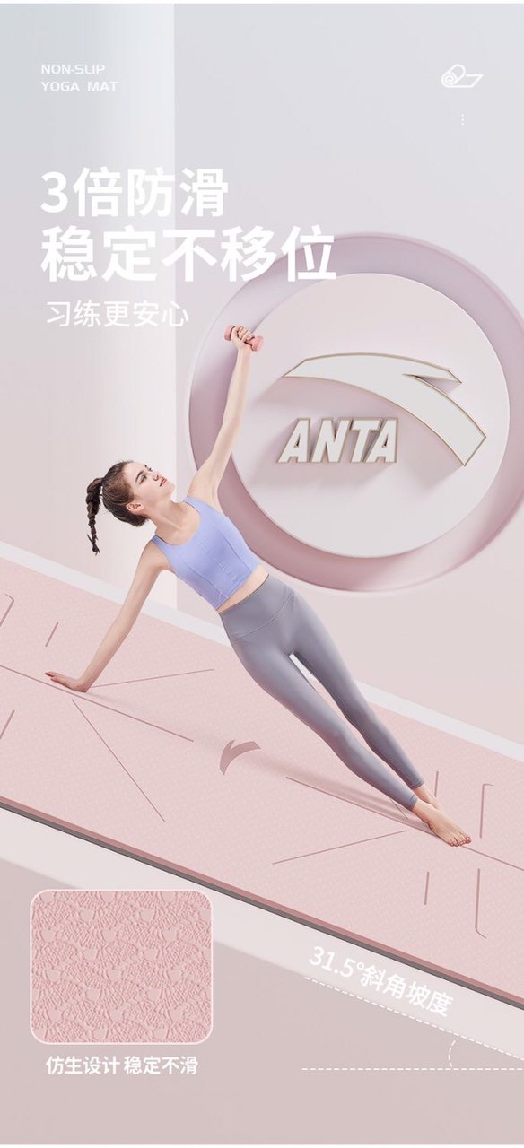 24HA166.04 - SET THẢM TẬP YOGA ĐỊNH TUYẾN ANTA