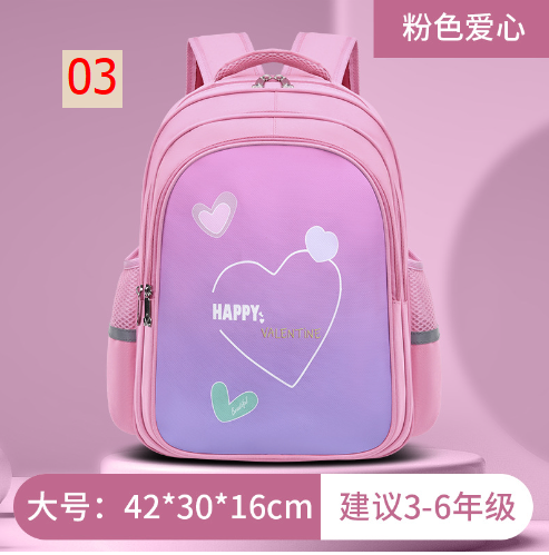 24HA166.19 - BA LÔ HOẠT HÌNH TIỂU HỌC