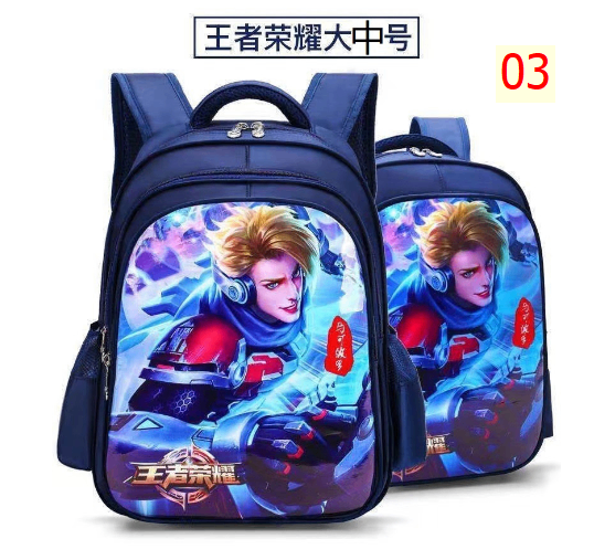 24HA166.20 - BALO TIỂU HỌC ELSA VÀ ULTRAMAN CHO BÉ