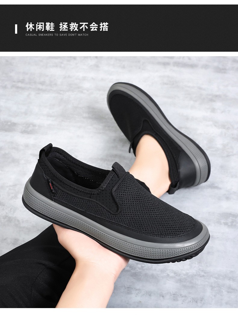 24HA166.25 - GIÀY SLIP ON LƯỚI THOÁNG KHÍ NAM