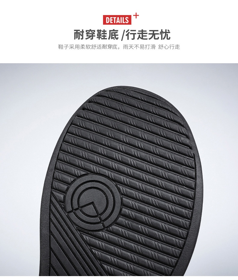 24HA166.25 - GIÀY SLIP ON LƯỚI THOÁNG KHÍ NAM