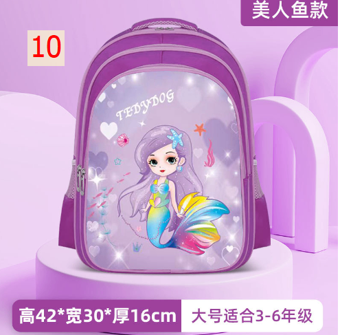 24HA166.19 - BA LÔ HOẠT HÌNH TIỂU HỌC