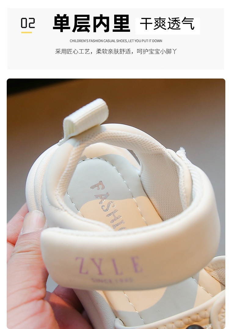 24HH186.07 - SANDAL CHO BÉ GÁI