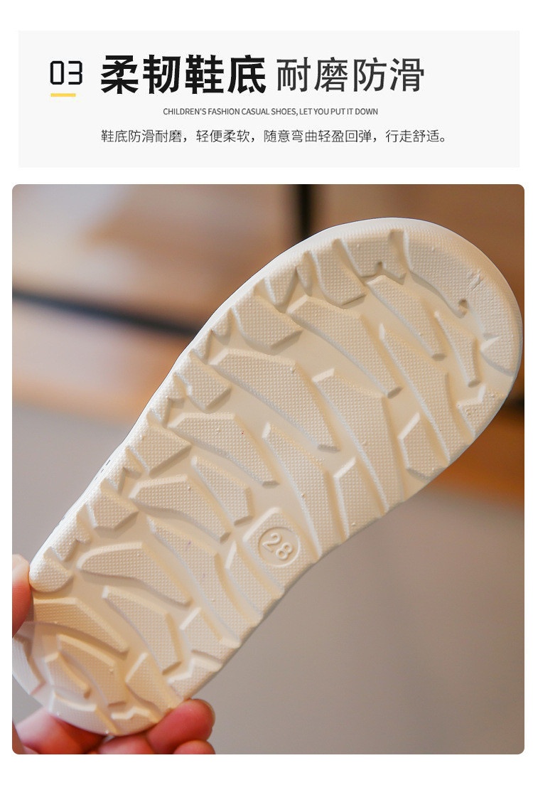 24HH186.09 - SANDAL CHO BÉ.