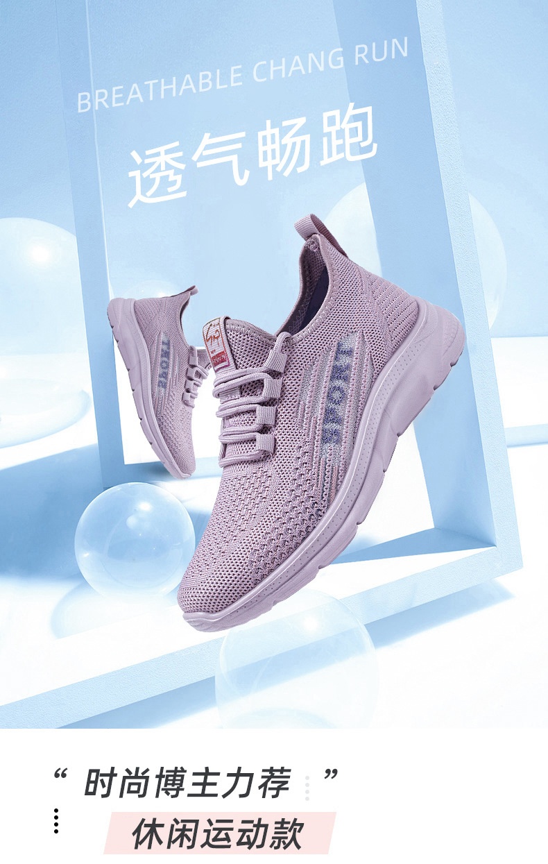 24HA176.12 - GIÀY SPORT NỮ