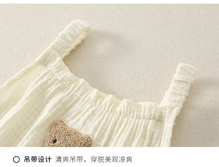 24HA176.17 - SET XÔ MUSLIN CHO BÉ KÈM MŨ SIZE NHÍ