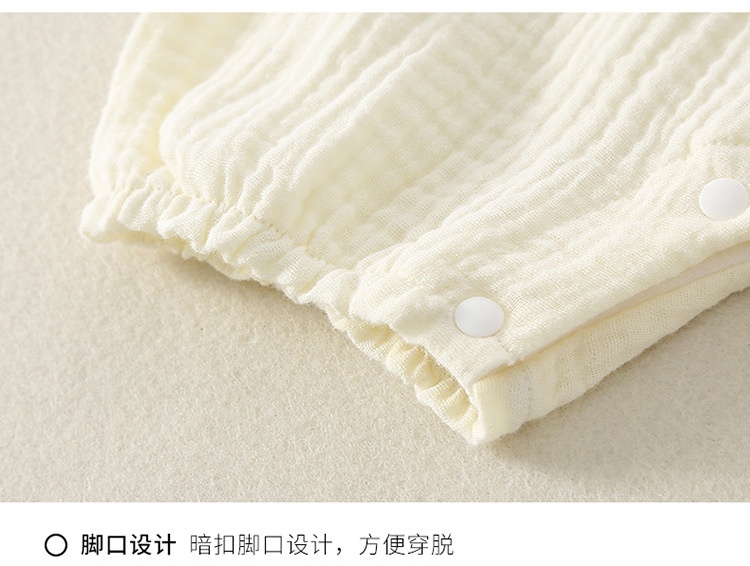 24HA176.17 - SET XÔ MUSLIN CHO BÉ KÈM MŨ SIZE NHÍ