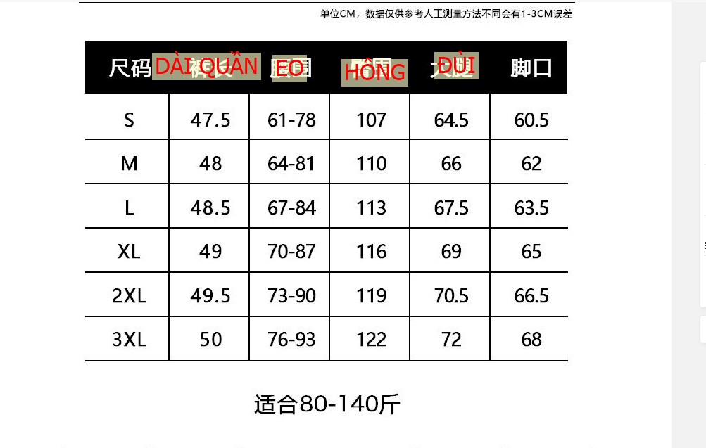 24HH186.05 - QUẦN SHORT VẢI NỮ
