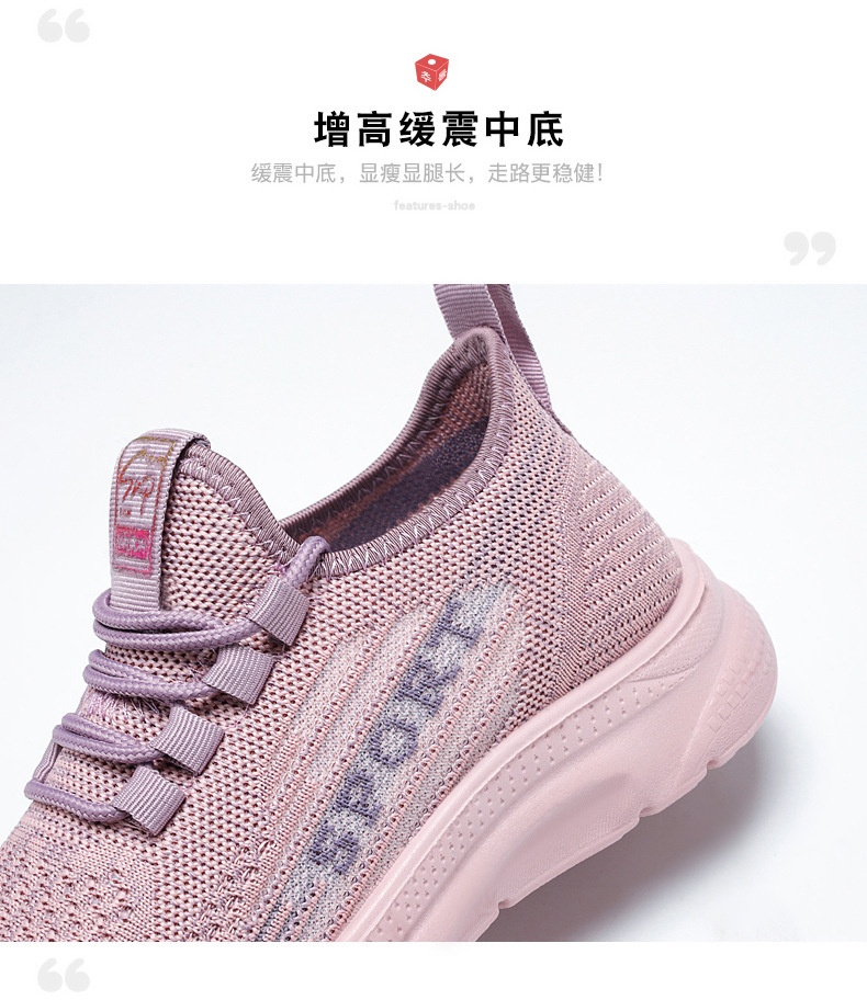24HA176.12 - GIÀY SPORT NỮ