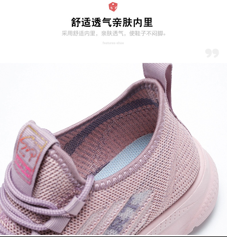 24HA176.12 - GIÀY SPORT NỮ