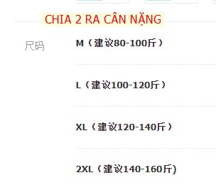 24HH186.01 - SET 2 QUẦN CHIP