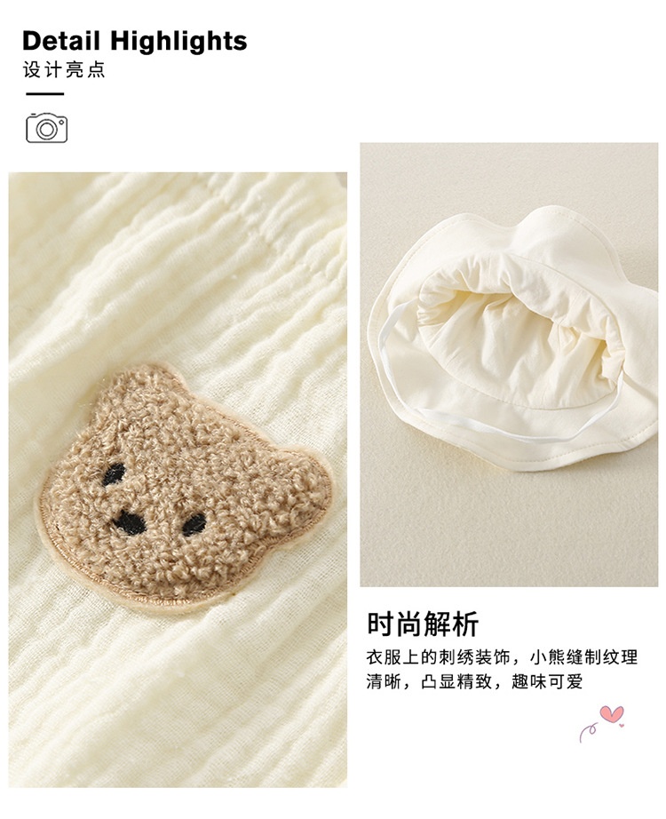 24HA176.17 - SET XÔ MUSLIN CHO BÉ KÈM MŨ SIZE NHÍ