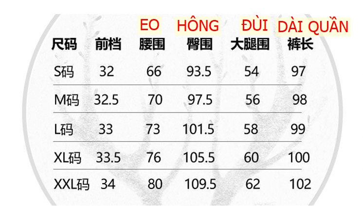 24HH186.11 - QUẦN JEANS SUÔNG HACK DÁNG