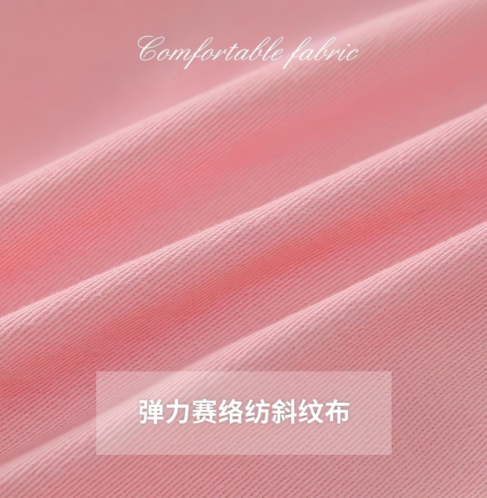 24HH186.13 - QUẦN SHORT HỒNG MÀU LOANG CHO BÉ