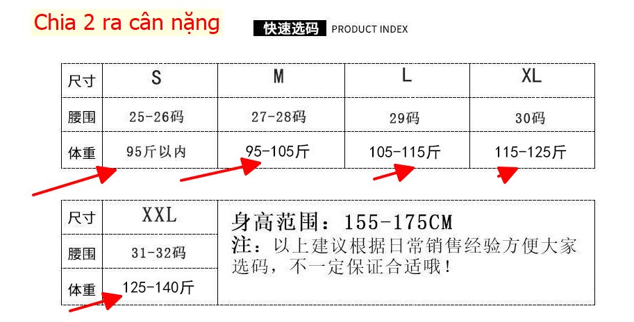24HH186.11 - QUẦN JEANS SUÔNG HACK DÁNG