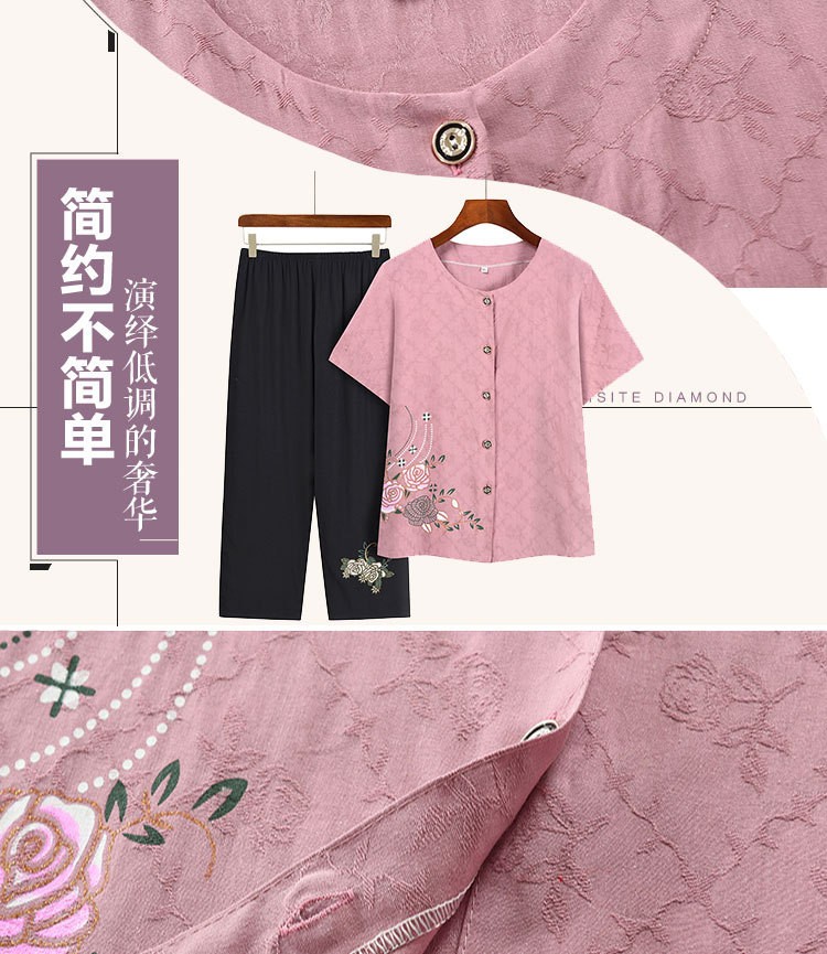 24HH186.15 - BỘ TRUNG NIÊN