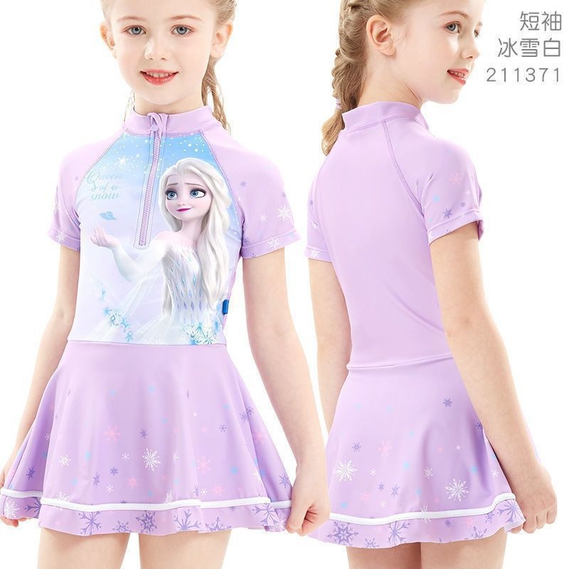 24HH186.14 - VÁY BƠI 2 MÀU ELSA BÉ GÁI