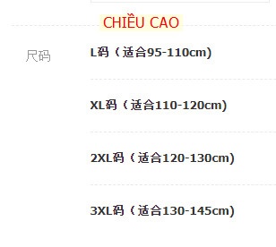 24HH186.14 - VÁY BƠI 2 MÀU ELSA BÉ GÁI