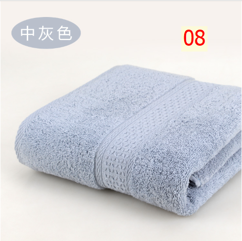 24HA196.03 - KHĂN TẮM MONORED
