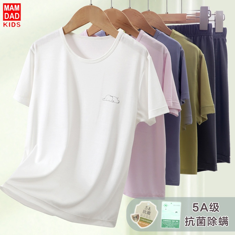 24HA196.17 - BỘ MẶC NHÀ MẸ CON MAMDADKIDS