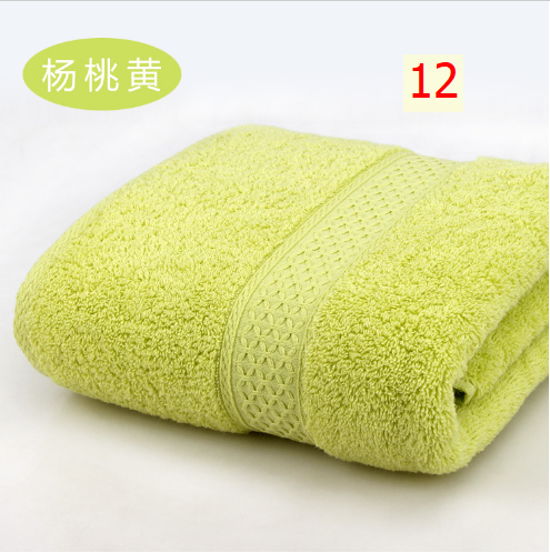 24HA196.03 - KHĂN TẮM MONORED