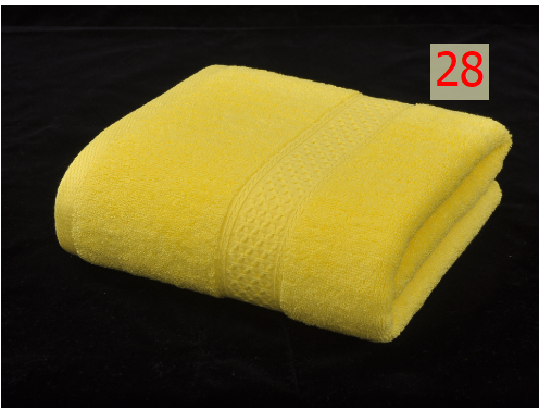 24HA196.03 - KHĂN TẮM MONORED