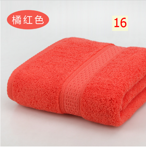 24HA196.03 - KHĂN TẮM MONORED